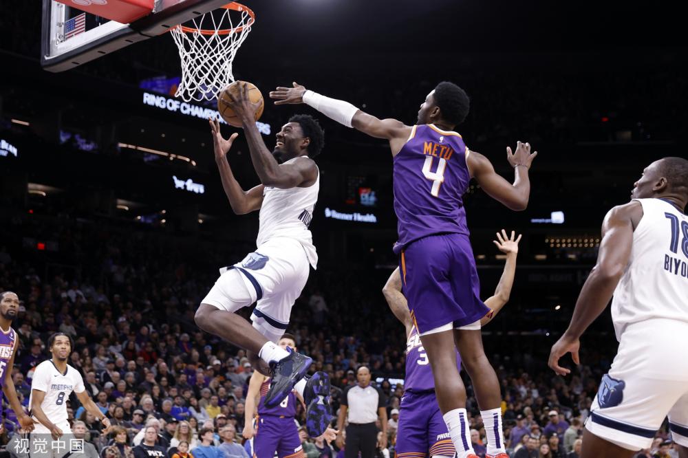 妙的平衡点 妙的平衡点